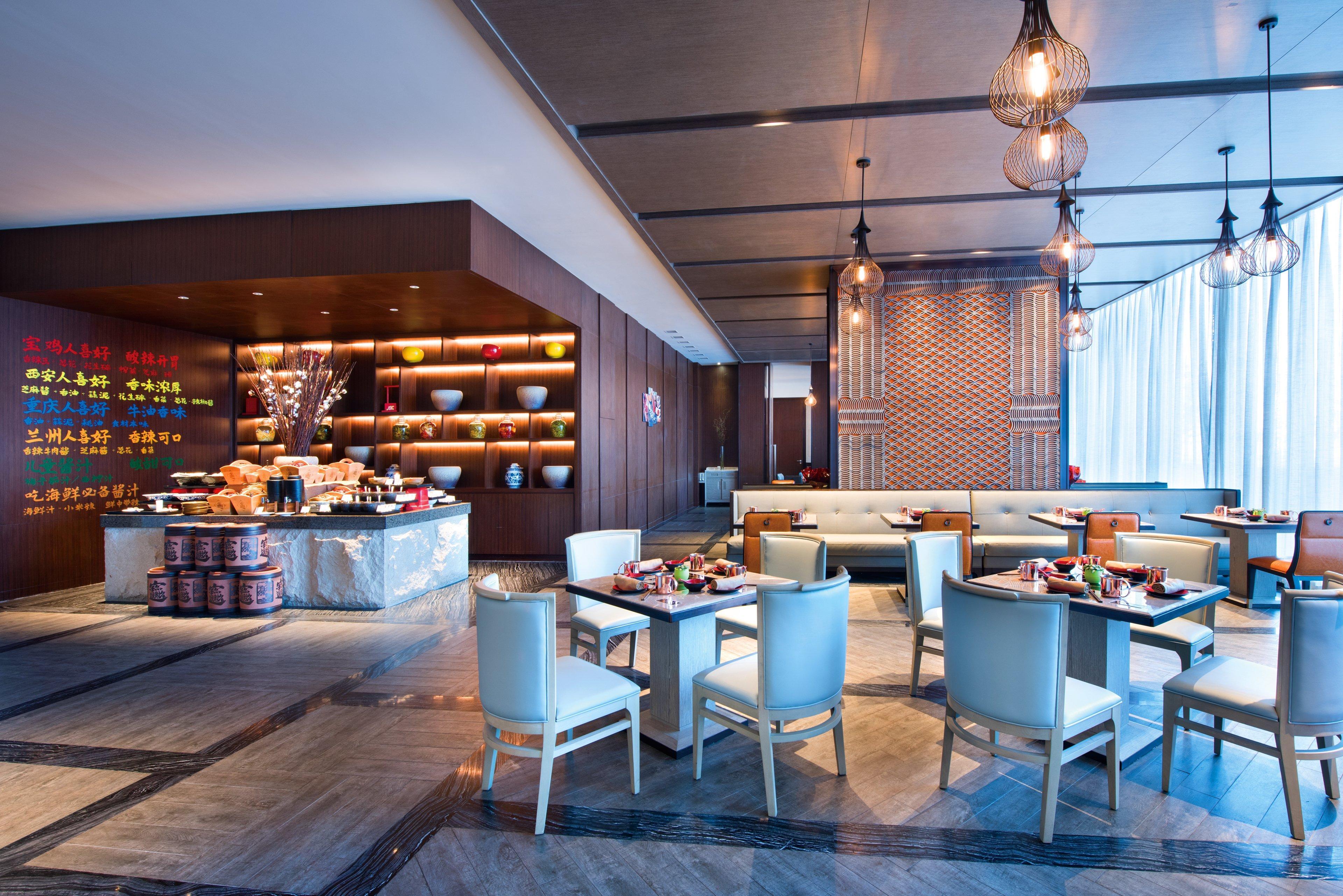 Crowne Plaza Baoji City Center By Ihg Exteriér fotografie